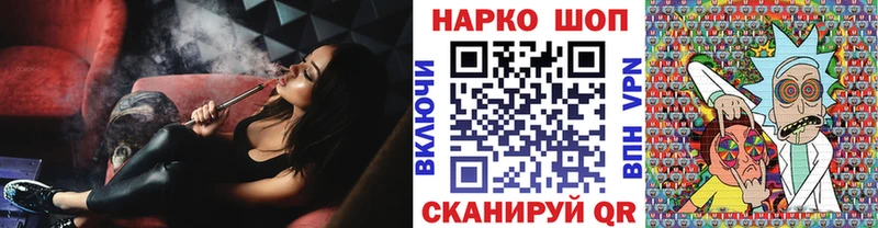 Наркота Зверево A PVP Меф ГАШ Марихуана КОКАИН