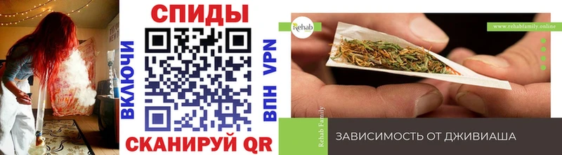 БУТИРАТ Butirat  Зверево 