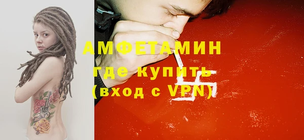 Альфа ПВП Алексеевка