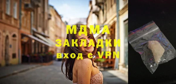 Альфа ПВП Алексеевка