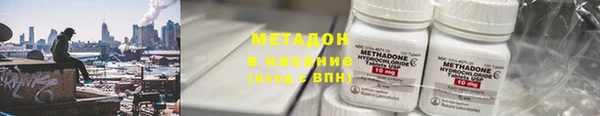 PSILOCYBIN Алзамай