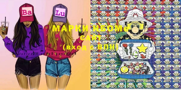 дистиллят марихуана Алексин