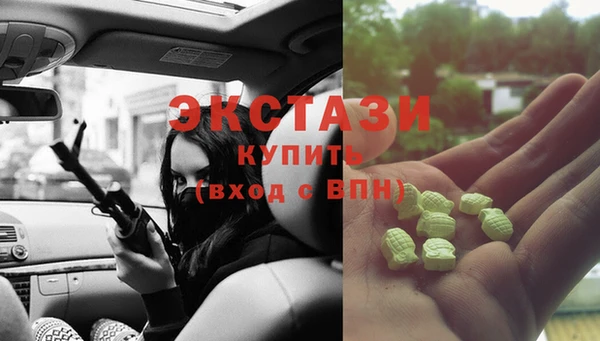 PSILOCYBIN Алзамай