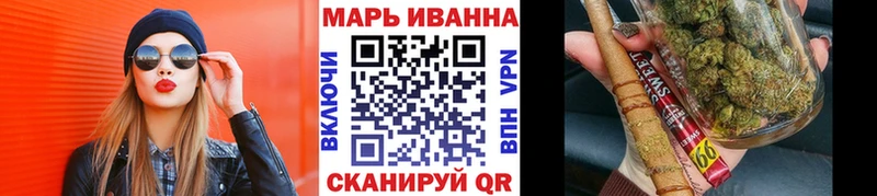 Канабис MAZAR  мега ССЫЛКА  Зверево 